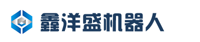 固體飲料oem，潤(rùn)喉糖oem，代餐粉代加工，方便食品貼牌